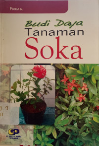 Budidaya tanaman soka