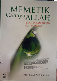 Memetik cahaya allah